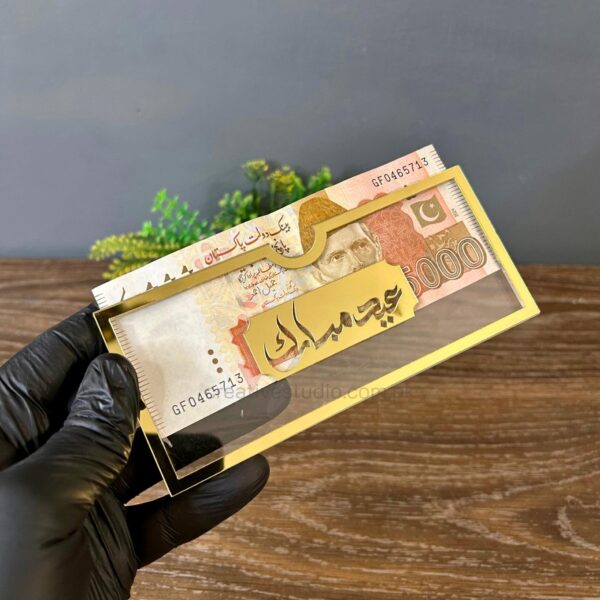 Golden Mirror Acrylic Eid Envelope Â©