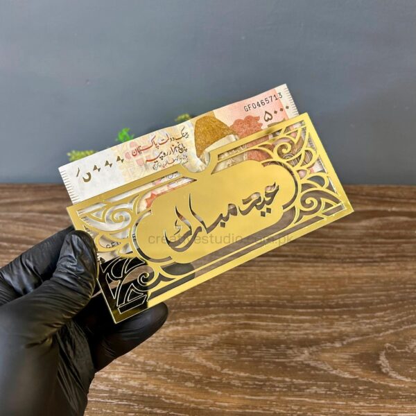 Golden Mirror Acrylic Eid Envelope for Gifting Â©