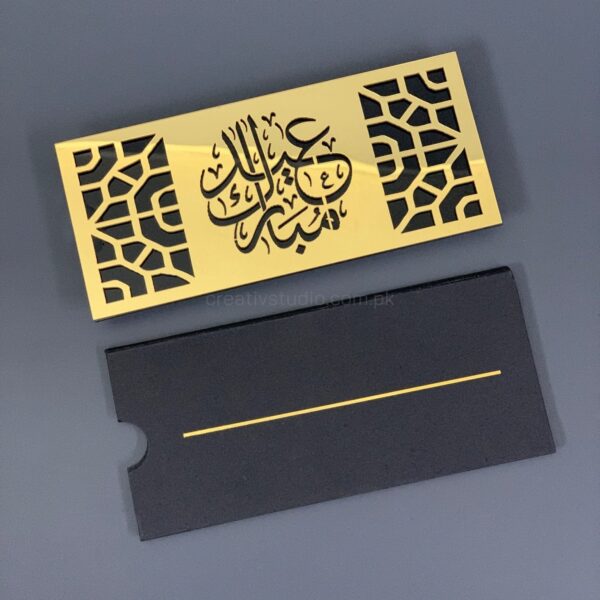 Golden Mirror Acrylic Eidi Envelope – Elevate Your Gift-Giving Experience ©