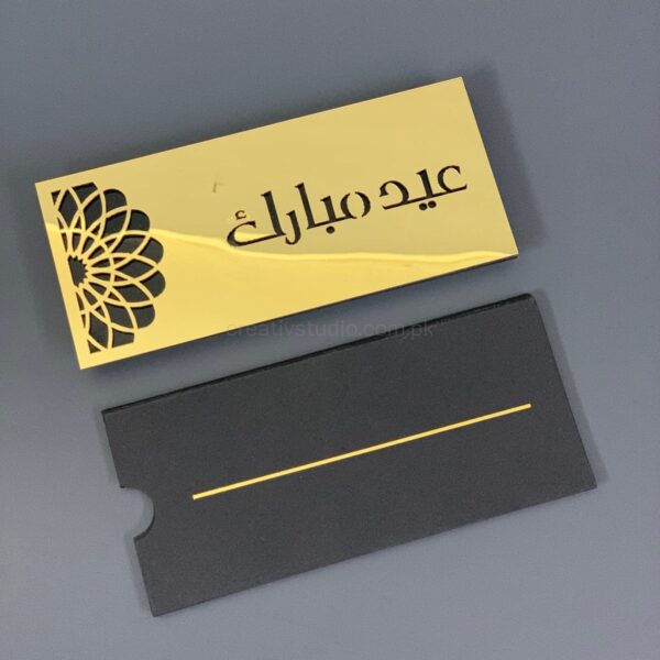 Golden Mirror Acrylic Eidi Envelope for Kids Â©