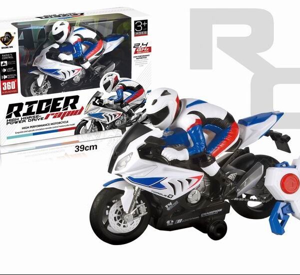 Rapid Rider Bike